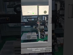 اختبار الجهاز