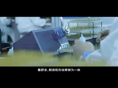 العلم الجديد